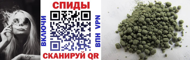 купить   Власиха  Бутират BDO 33% 