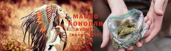 дмт Новокубанск