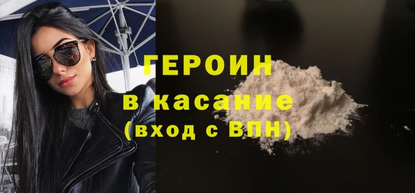 дмт Новокубанск