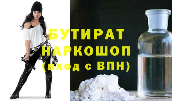 дмт Новокубанск