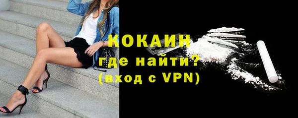 дмт Новокубанск