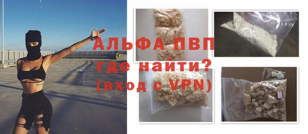 дмт Новокубанск