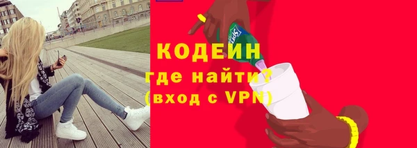 дмт Новокубанск