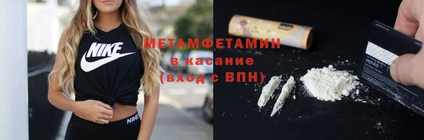 бошки Новодвинск