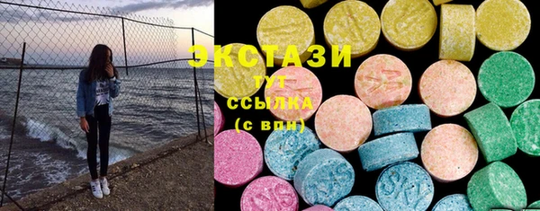 дмт Новокубанск