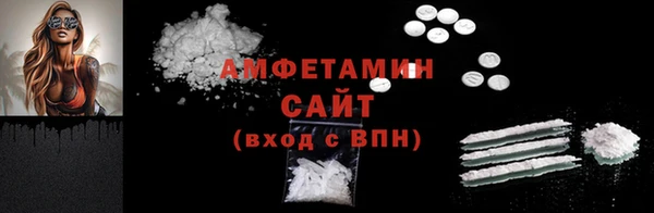 дмт Новокубанск