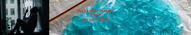 дмт Новокубанск