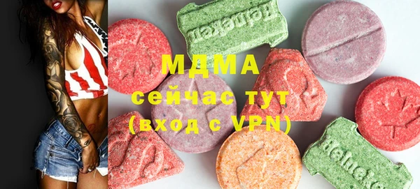 дмт Новокубанск