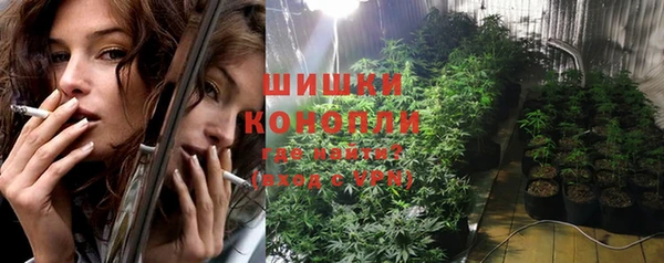 mix Нефтекумск