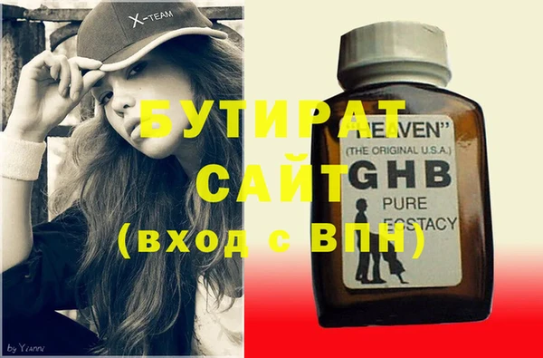 дмт Новокубанск