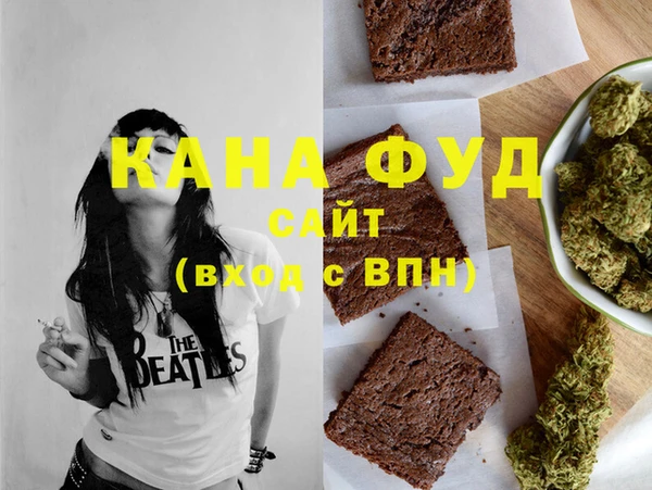 дмт Новокубанск