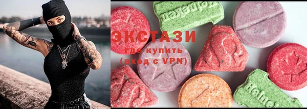 мефедрон мука Ростов