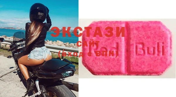 дмт Новокубанск