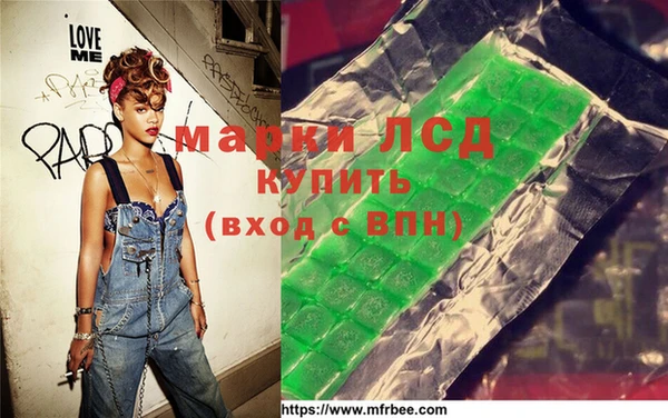 бошки Новодвинск