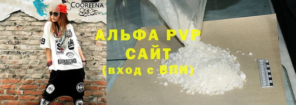 дмт Новокубанск