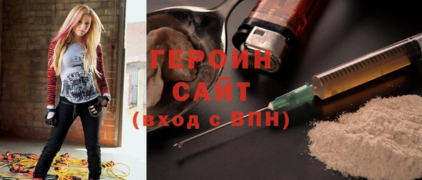 бошки Новодвинск