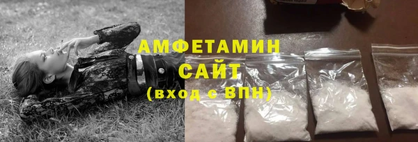 бошки Новодвинск