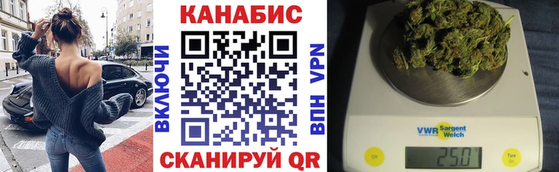 Бошки Шишки MAZAR  Власиха 
